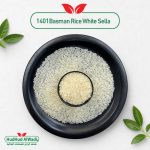 1401 Basmati Rice White Sella