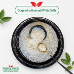 Sugandha Basmati White Sella