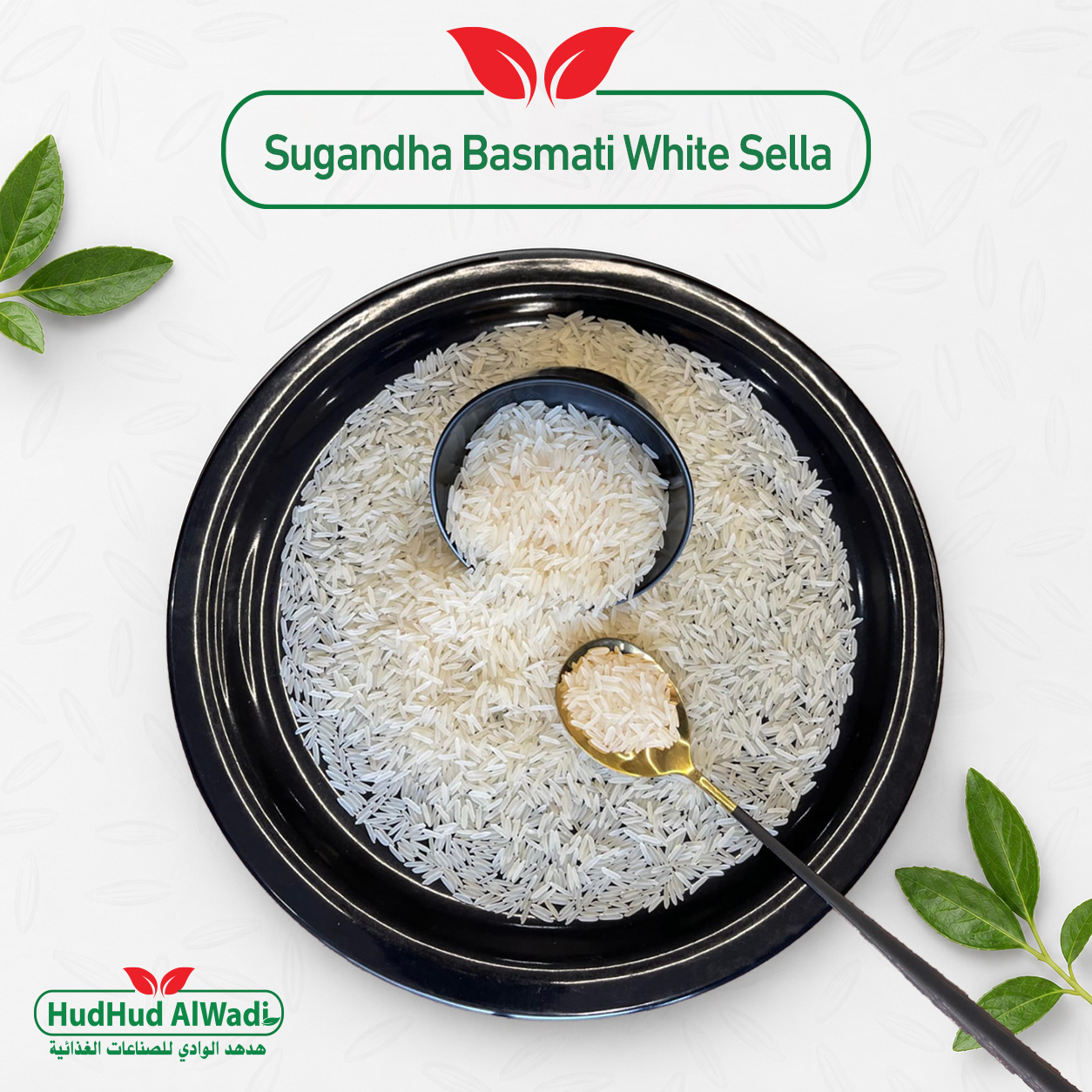 Sugandha Basmati White Sella Sugandha Basmati White Sella - Image 1
