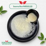 Swarna Rice Parboiled