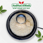 Sugandha Golden Sella (Parboiled) Rice