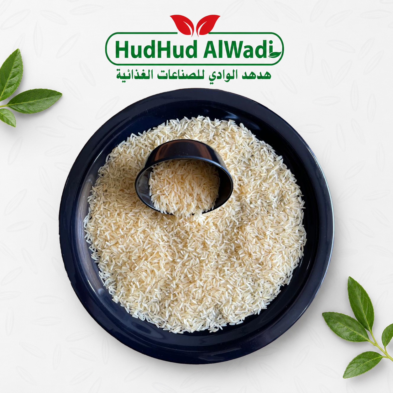 ph12 Sharbati Golden Sella (Parboiled) Rice - Image 1