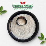 Sharbati Steam Rice