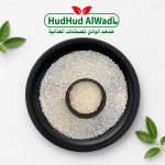 1401 Raw Basmati Rice