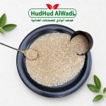 Pusa Basmati Brown Rice