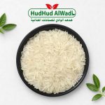 RS-10 / RH-10 Creamy Sella (Parboiled)