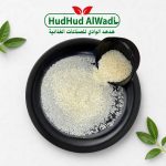Swarna Parboiled Rice