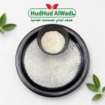 Swarna Raw Rice