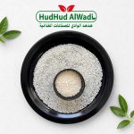 1401 Steam Rice