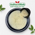 IR-64 Parboiled Rice