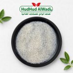 PR-11/PR-14 White Sella (Parboiled)
